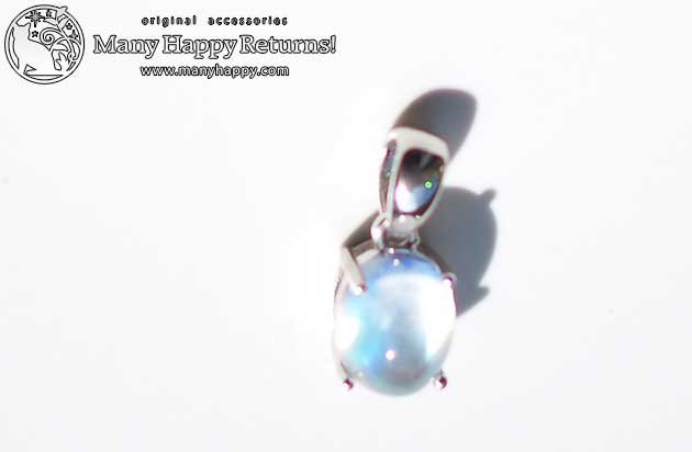 �p���[�X�g�[���y���_���g�g�b�v