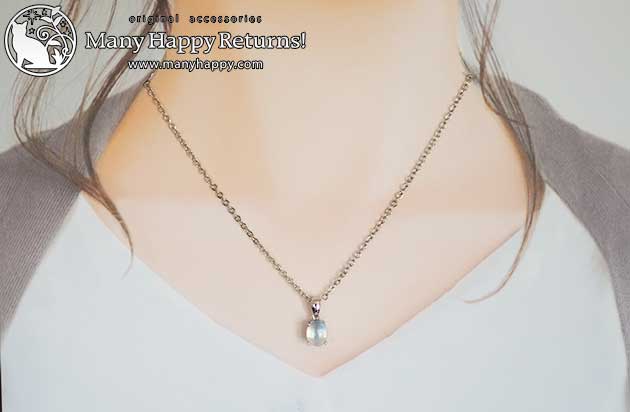 �p���[�X�g�[���y���_���g�g�b�v