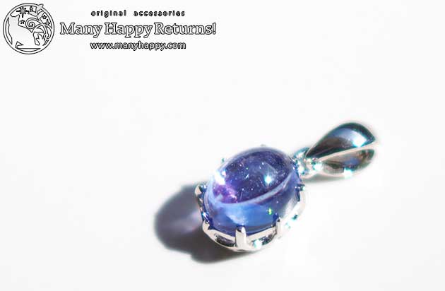 �p���[�X�g�[���y���_���g�g�b�v