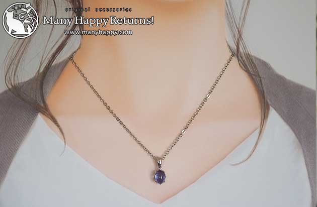 �p���[�X�g�[���y���_���g�g�b�v