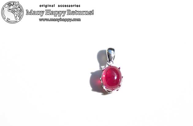 �p���[�X�g�[���y���_���g�g�b�v