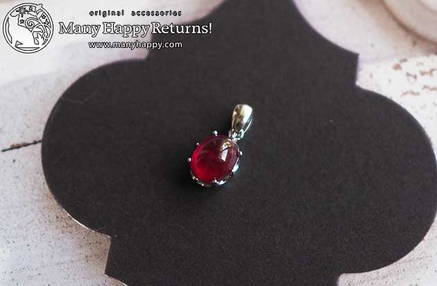 �p���[�X�g�[���y���_���g�g�b�v