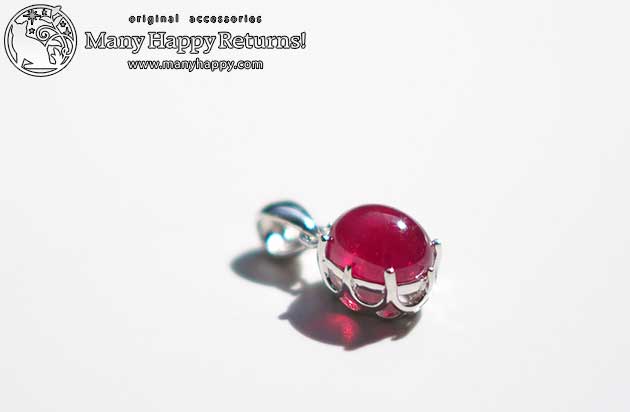 �p���[�X�g�[���y���_���g�g�b�v