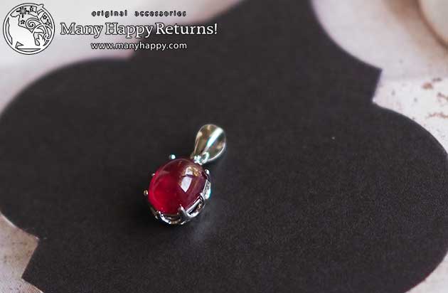 �p���[�X�g�[���y���_���g�g�b�v