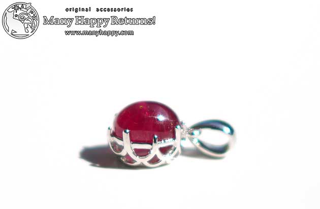 �p���[�X�g�[���y���_���g�g�b�v