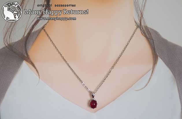 �p���[�X�g�[���y���_���g�g�b�v