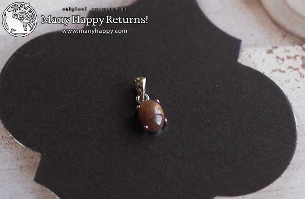 �p���[�X�g�[���y���_���g�g�b�v