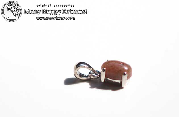 �p���[�X�g�[���y���_���g�g�b�v