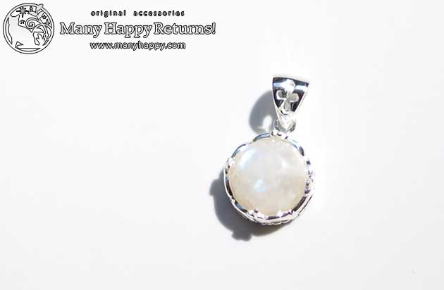 �p���[�X�g�[���y���_���g�g�b�v