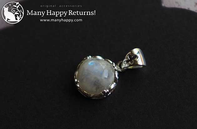 �p���[�X�g�[���y���_���g�g�b�v