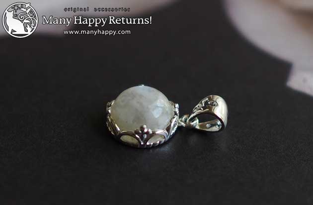 �p���[�X�g�[���y���_���g�g�b�v