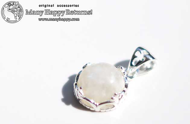 �p���[�X�g�[���y���_���g�g�b�v