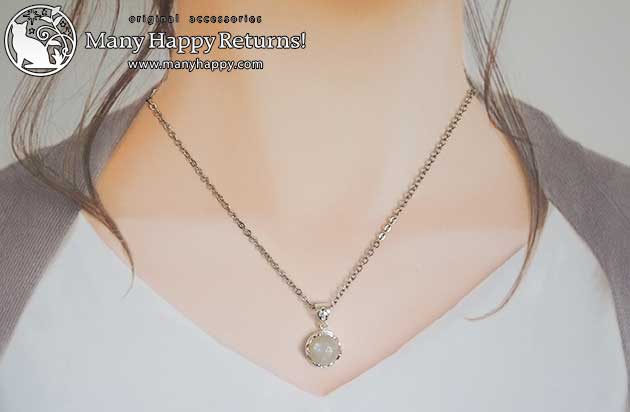 �p���[�X�g�[���y���_���g�g�b�v