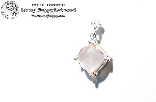 �p���[�X�g�[���y���_���g�g�b�v