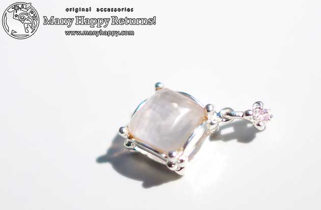 �p���[�X�g�[���y���_���g�g�b�v