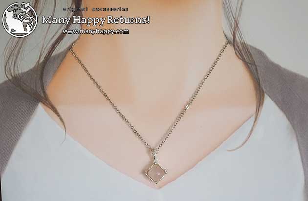 �p���[�X�g�[���y���_���g�g�b�v