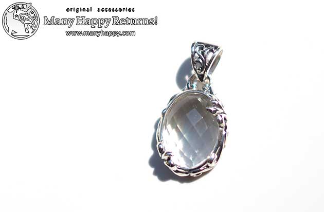 �p���[�X�g�[���y���_���g�g�b�v