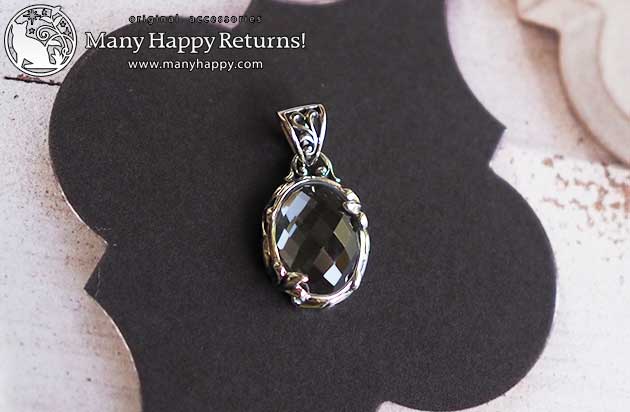 �p���[�X�g�[���y���_���g�g�b�v