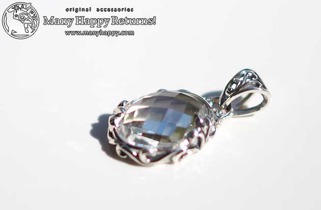 �p���[�X�g�[���y���_���g�g�b�v