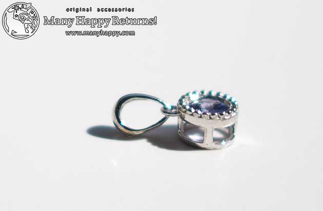 �p���[�X�g�[���y���_���g�g�b�v