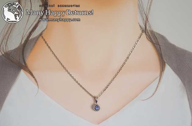 �p���[�X�g�[���y���_���g�g�b�v