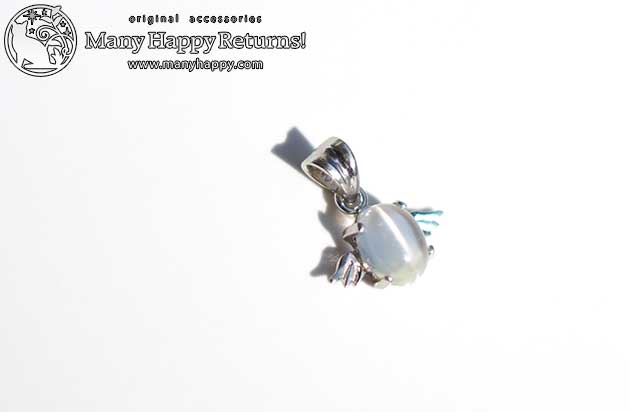 �p���[�X�g�[���y���_���g�g�b�v