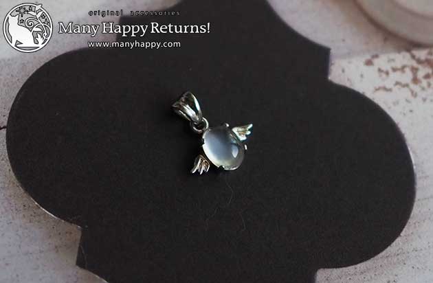 �p���[�X�g�[���y���_���g�g�b�v