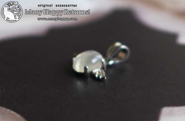 �p���[�X�g�[���y���_���g�g�b�v