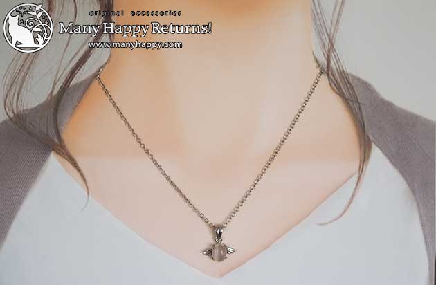 �p���[�X�g�[���y���_���g�g�b�v