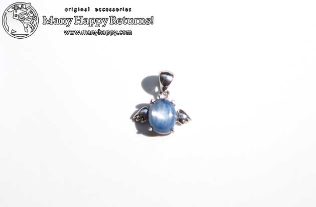 �p���[�X�g�[���y���_���g�g�b�v