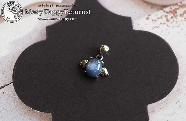 �p���[�X�g�[���y���_���g�g�b�v