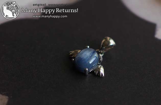 �p���[�X�g�[���y���_���g�g�b�v