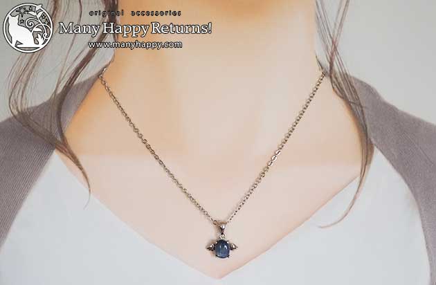 �p���[�X�g�[���y���_���g�g�b�v