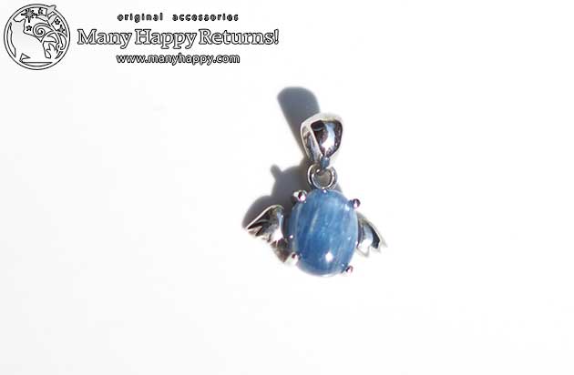 �p���[�X�g�[���y���_���g�g�b�v