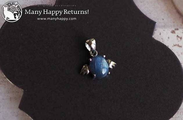 �p���[�X�g�[���y���_���g�g�b�v