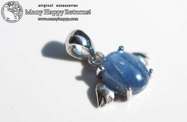 �p���[�X�g�[���y���_���g�g�b�v