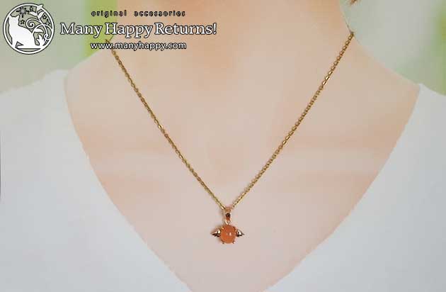 �p���[�X�g�[���y���_���g�g�b�v