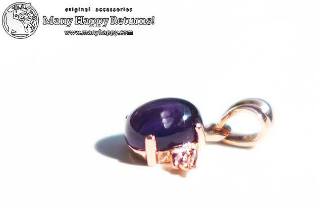 �p���[�X�g�[���y���_���g�g�b�v