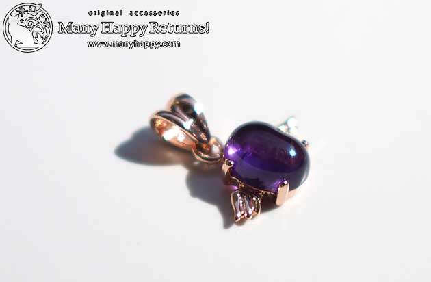 �p���[�X�g�[���y���_���g�g�b�v