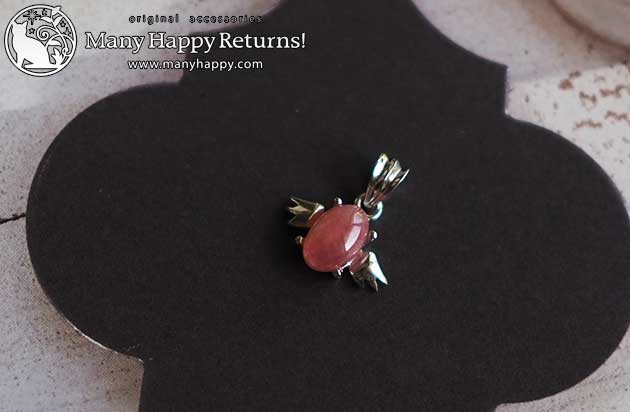 �p���[�X�g�[���y���_���g�g�b�v