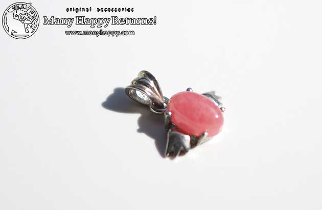 �p���[�X�g�[���y���_���g�g�b�v