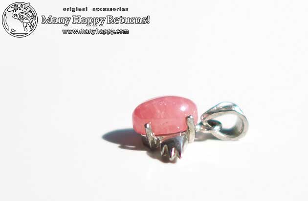 �p���[�X�g�[���y���_���g�g�b�v