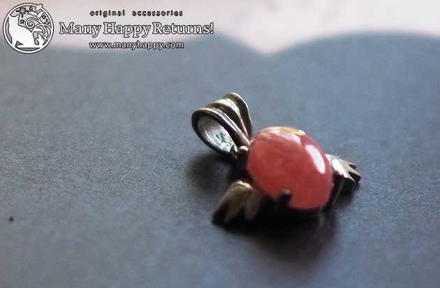 �p���[�X�g�[���y���_���g�g�b�v