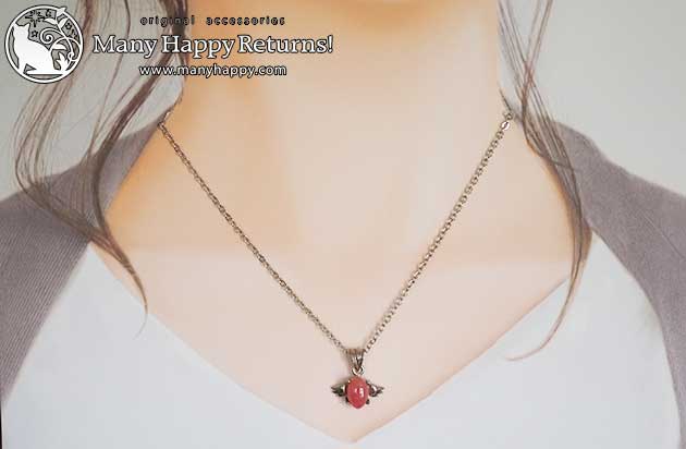 �p���[�X�g�[���y���_���g�g�b�v