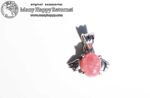 �p���[�X�g�[���y���_���g�g�b�v