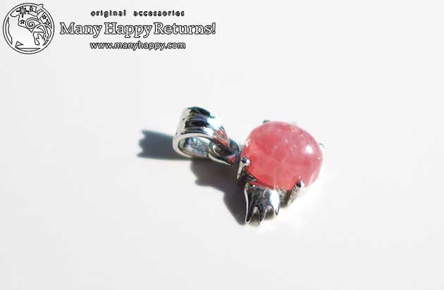 �p���[�X�g�[���y���_���g�g�b�v