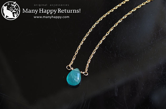 �p���[�X�g�[���l�b�N���X