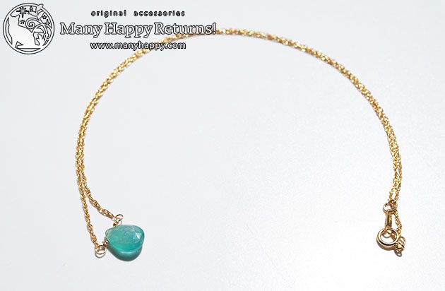 �p���[�X�g�[���l�b�N���X