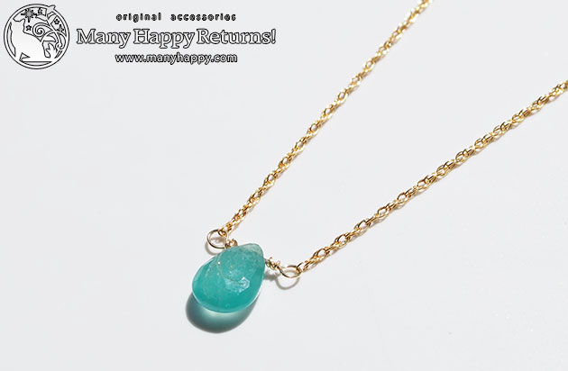 �p���[�X�g�[���l�b�N���X