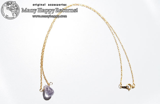 �p���[�X�g�[���l�b�N���X